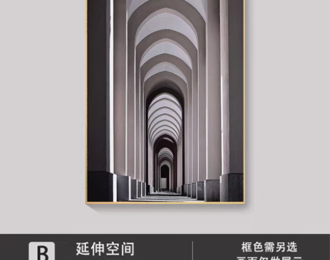转卖现代轻奢客厅玄关公司过道装饰画简约走廊...