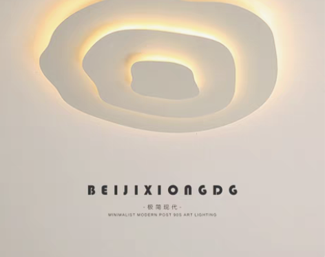 转卖卧室灯现代简约吸顶灯创意艺术主卧房间极...