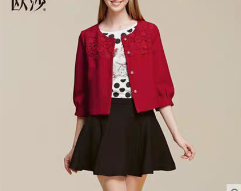 转卖OSA 短外套 基本全新 诚心要的我再...