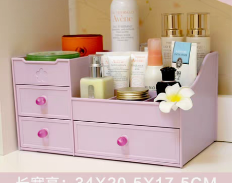 转卖【狂欢价】kaman抽屉式化妆品收纳盒...