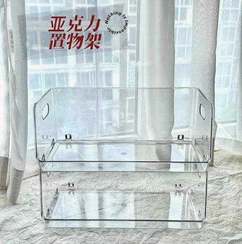 包邮【特价包邮】桌面化妆品收纳盒整理盒梳妆...