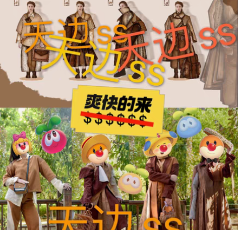 包邮高质量服装设计图 效果图/款式图/灵感...