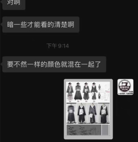 服装设计，成衣设计，服装设计艺术作品集，服...
