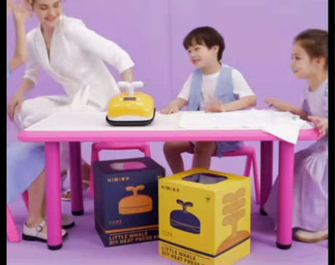 米娅转印机套装HIMI美学彩色鲸鱼DIY热...