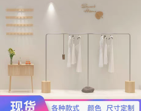 转卖女装服装店衣架子落地式中岛架童装不锈钢...