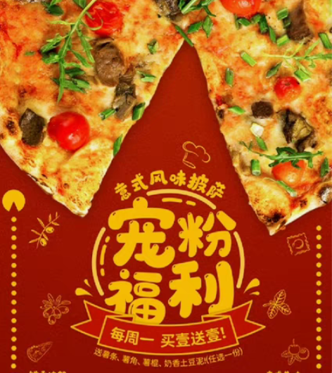 包邮精通CDR.熟悉运用PS.AI等软件。...