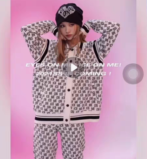 包邮搬家了出衣服!! ICEONME 针织...