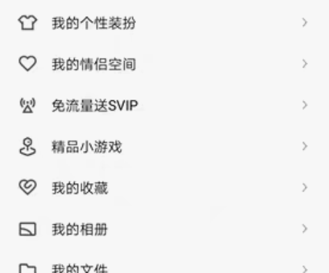 极品英雄联盟账号 由于号主要去上学所以把账...