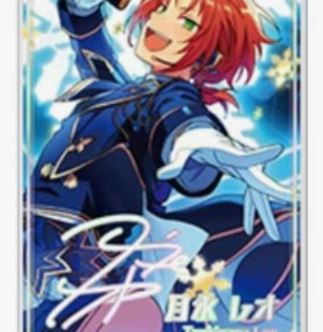 转单急出 月永雷欧虹色开花相卡 虹光相卡 ...