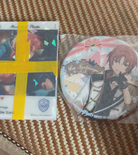 包邮偶像梦幻祭 es月永雷欧 ins卡 1...