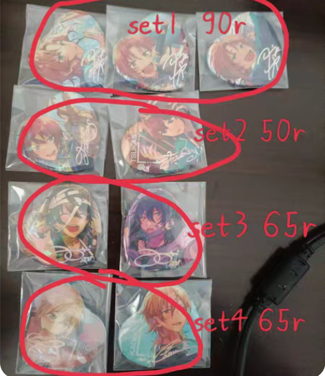 心愿吧唧 司 司糖 英智 月永雷欧 leo...