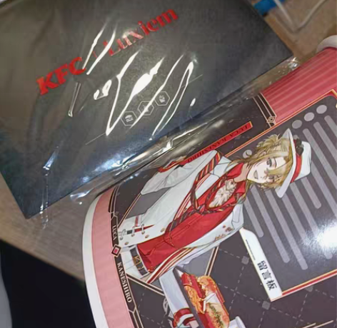 【出】标价出,可直拍 现货彩虹社Luxie...