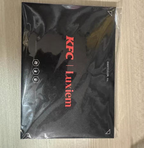 【包半邮】彩虹社kfc联动 镭射票 未拆封...