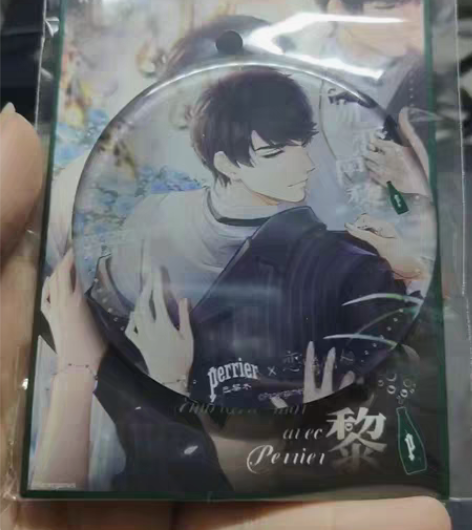 【出】恋与制作人 李泽言 恋吻巴黎 巴黎水...