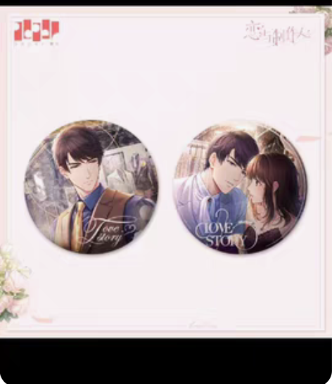 恋与制作人李泽言岁月写意吧唧set 直拍就...