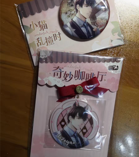 恋与制作人 奇妙咖啡厅 李泽言set 小猫...