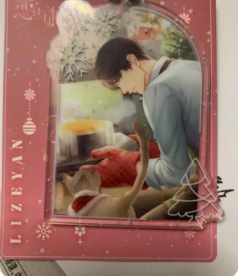 包邮恋与制作人 李泽言 天坛联动 祈运天坛...