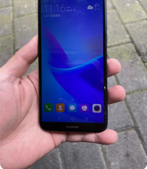 出一台华为畅享8 橙色如图，内存4+64g...