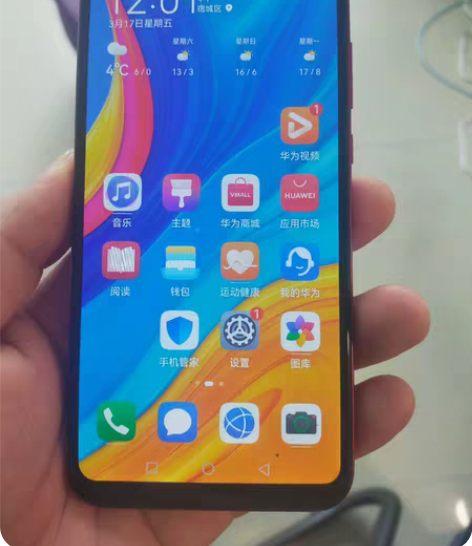 华为畅享10 4+128 全原装 主板无修...