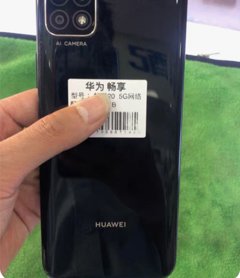 华为实用5g手机，低价出手 感兴趣的话点“...