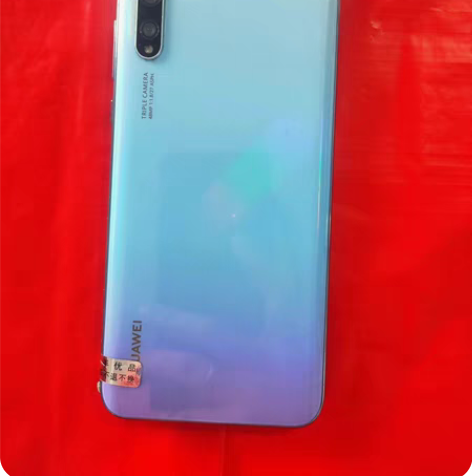 华为畅享10s 8+128 功能正常 反应...