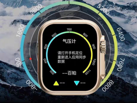 包邮古讴卡智能手表成人运动手环蓝牙电话NF...