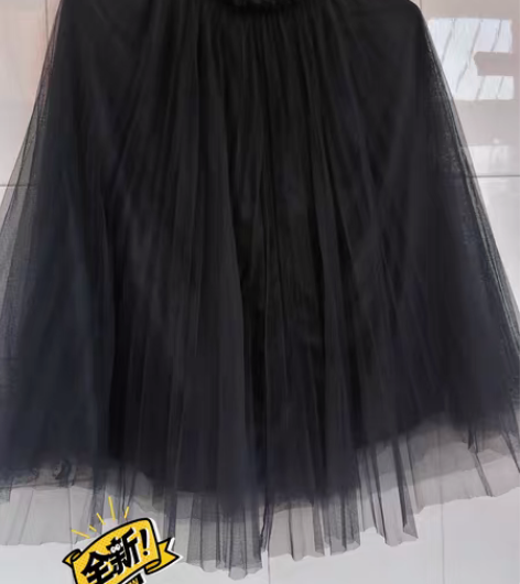 包邮全新纱裙大摆裙半身裙服装店清仓包邮 裙...