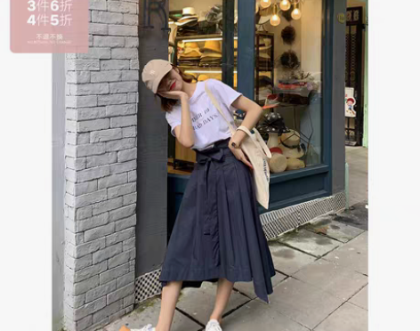 转卖【特惠专区+不退不换】收胯显腰细！腰间...