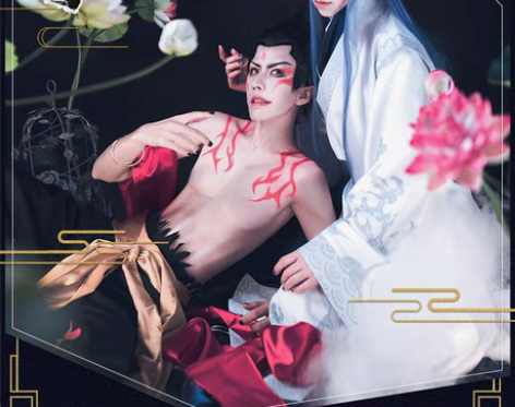 转卖【三町目】哪吒幼年cos，全新没穿过，...