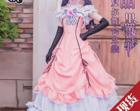 三町目家夏尔知更鸟大全套有假发，三百左右入...