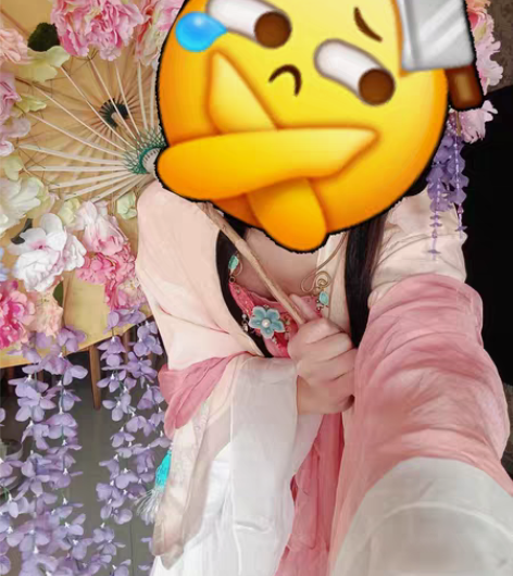 花月瑶衣服全套带头饰项圈奇迹暖暖悠窝窝的仅...