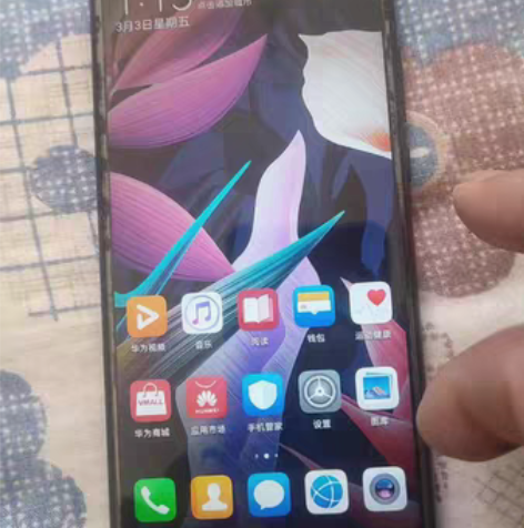 包邮华为SNE-AL00麦芒7，6+64G...