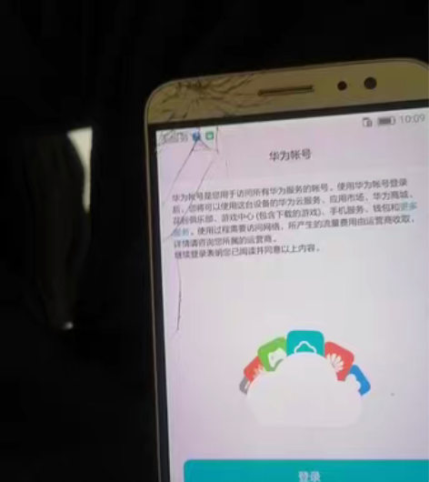 华为MLA-AL10，外屏碎了，能使用，配...