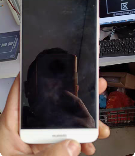 包邮麦芒5 4+64G 成色如图，全原无拆...