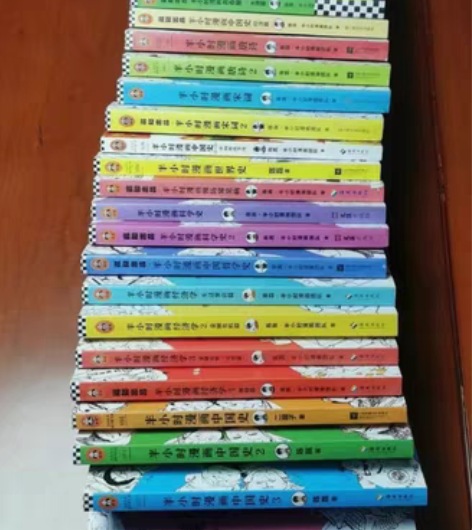 包邮半小时漫画系列二混子著33册帝王史 中...