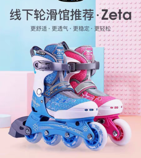 全新 瑞士米高micro迈古儿童可调轮滑...