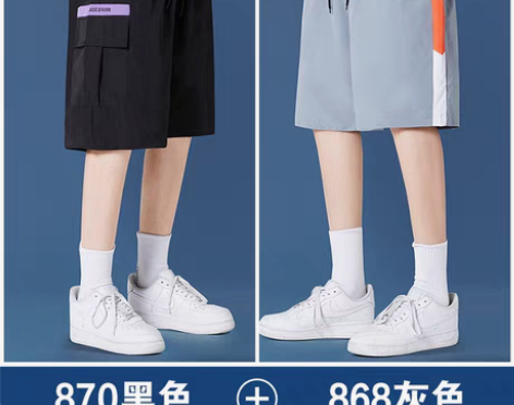 转卖短裤男士夏季薄款速干冰丝裤子潮牌宽松中...