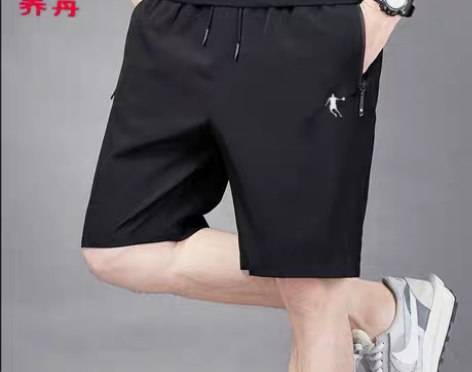 转卖乔丹夏季运动短裤男士速干冰丝跑步薄款五...