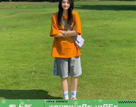 转卖RAPPEYE 侧条纹灯芯绒短裤男夏季...