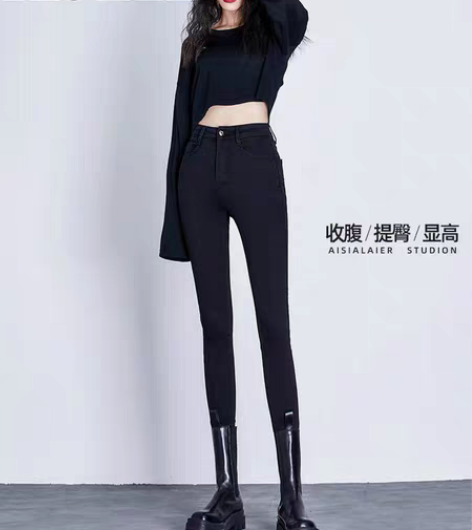 包邮黑色牛仔铅笔裤 全新 感兴趣的话点“我...