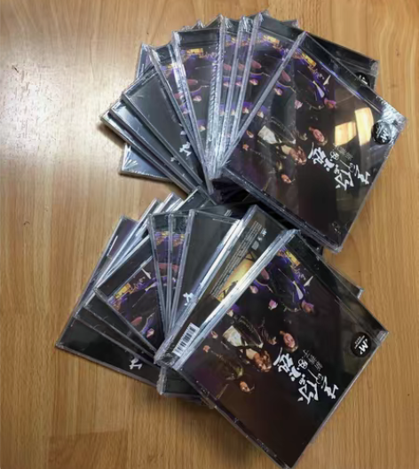 包邮新裤子乐队 生命因你而火热专辑CD全新...