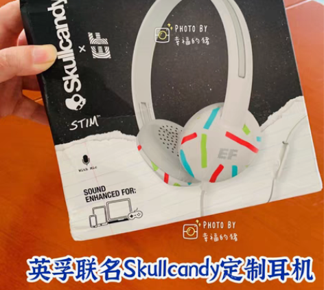 包邮skullcandy 骷髅头耳机 EF...