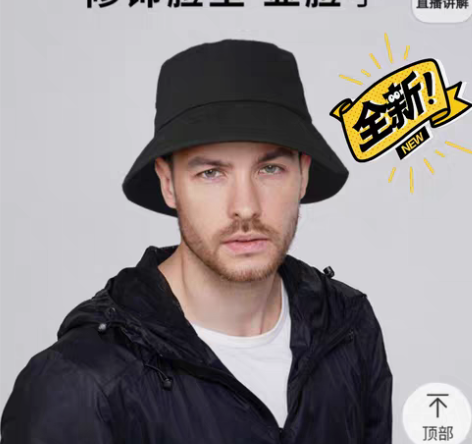 包邮品牌型号 XL(59-63)  棉质 ...