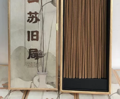 【高阶捡漏】手工香二苏旧局线香9A三大古法...