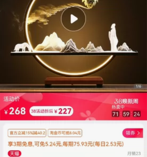 ?熏香炉 盘香熏香徐红军非遗紫铜香炉家用室...