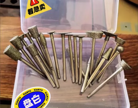 处理库存20支一套金刚石磨针金刚砂玉雕工具...
