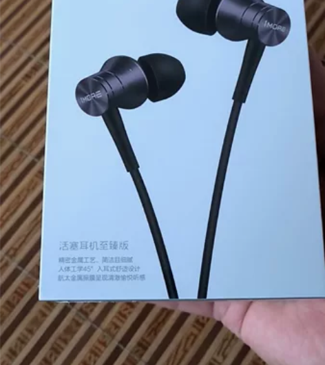 全新1MORE万魔耳机 至臻版，活塞耳机至...