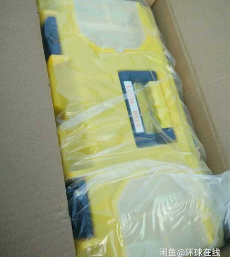 加厚大号工具箱子家用多功能五金工具车载汽车...