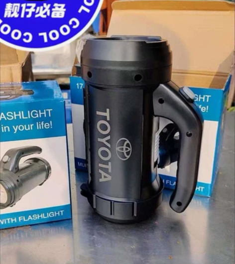 4S渠道流出丰田  TOYOTA便携式车载...