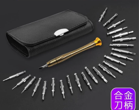 手机电脑螺丝刀套装 维修手机螺丝刀 拆眼镜...